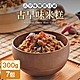 TheLife 即食饗樂常溫保存料理包-古早味米糕300g(7包組) product thumbnail 1