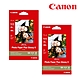 CANON PP-201 4x6 超亮面相片紙_2包(共40張) product thumbnail 1