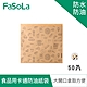 FaSoLa DIY多用途食品用卡通防油紙袋(50入) product thumbnail 3