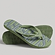 SUPERDRY 男款 夾腳拖鞋 Vintage Vegan Flip Flop 橄欖綠 product thumbnail 1