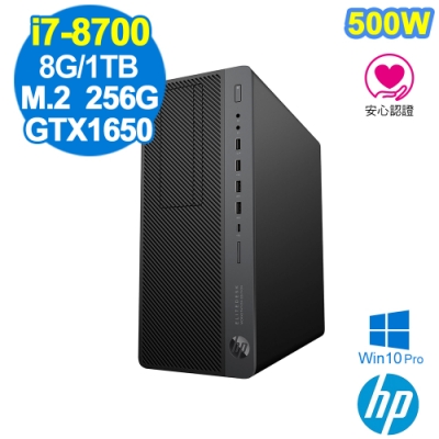 HP 800G4 WS i7-8700/8GB/M.2-256G+1TB/GTX1650