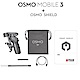 DJI Osmo Mobile 3 手機雲台+Shield售後服務(先創公司貨) product thumbnail 2