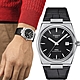 TISSOT 天梭錶官方授權 PRX 40 205 復古新浪潮機械男錶(T1374071605100) product thumbnail 1