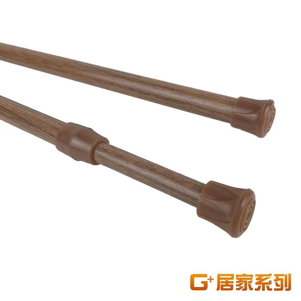 G+居家 (3入組) 彈簧式伸縮桿門簾桿(60-110cm)-木紋