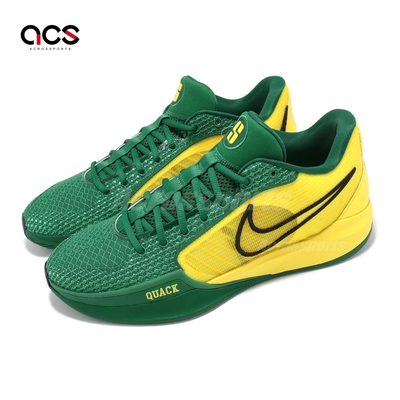 Nike 籃球鞋 Sabrina 1 EP 女鞋 黃 綠 奧勒岡 Oregon Ducks 莎賓娜 FQ3389-300