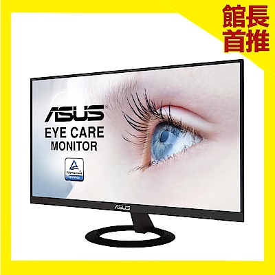 ASUS VZ249HE 24型 IPS 薄邊框電腦螢幕