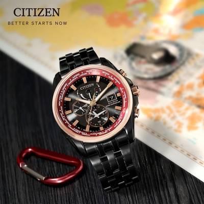 CITIZEN 星辰 台灣25周年限定 光動能萬年曆電波手錶 迎春好禮 AT9124-88E