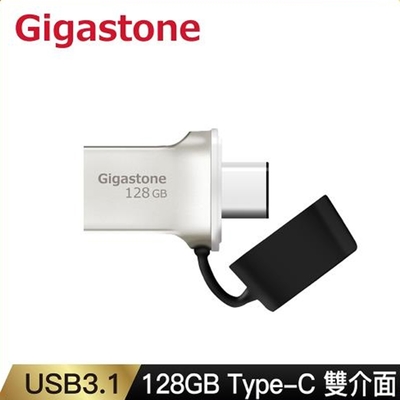 gigastone uc-5400b 128g usb3.1 type-c otg 雙用金屬隨身碟