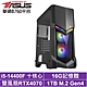 華碩B760平台[光速狂神]i5-14400F/RTX 4070/16G/1TB_SSD product thumbnail 1