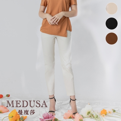 現貨【MEDUSA 曼度莎】水鑽裝飾修身棉質長褲 - 3色（M-2L）｜女長褲 加大尺碼