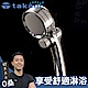 takagi 微米氣泡美容沐浴器/蓮蓬頭-光澤銀 product thumbnail 1