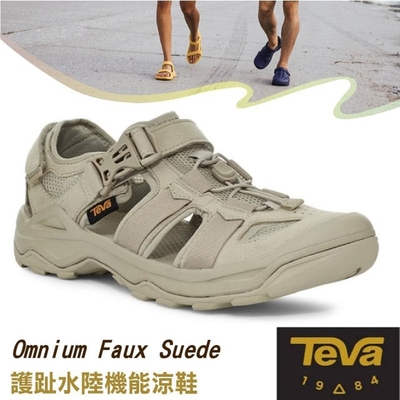 TEVA 男Omnium Faux Suede 護趾水陸機能涼鞋(含鞋袋).抗菌溯溪鞋_灰