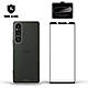 T.G SONY Xperia 1 V 手機保護超值3件組(透明空壓殼+鋼化膜+鏡頭貼) product thumbnail 1