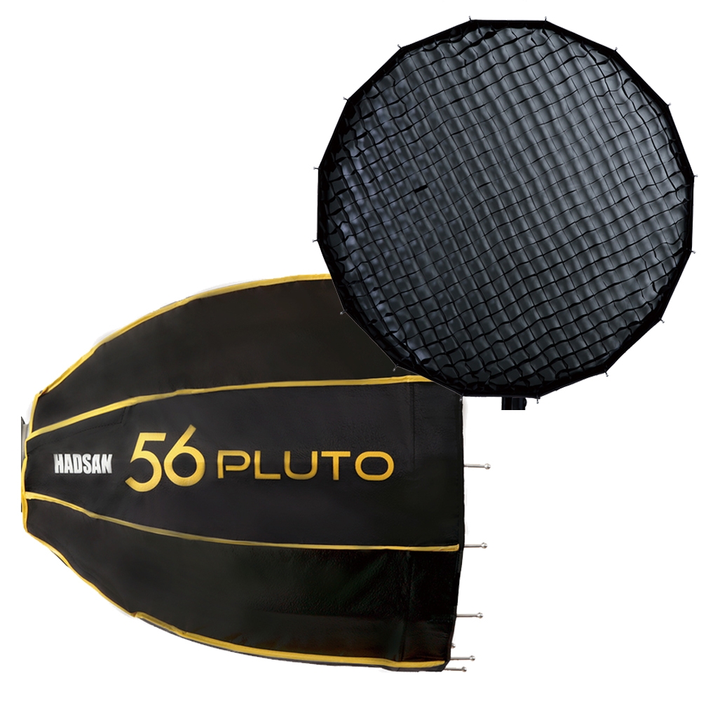 HADSAN Pluto 56 深型快收無影罩 + 蜂巢 + 卡口