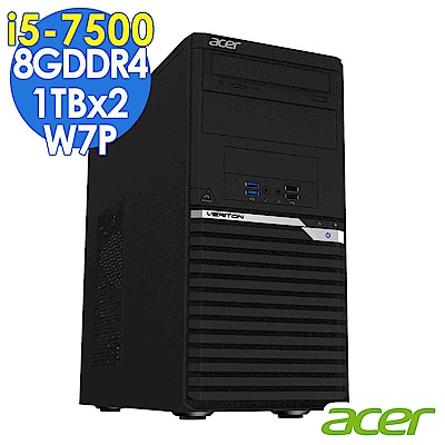 Acer VM2640G i5-7500/8G/1Tx2/W7P