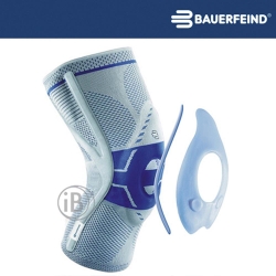 Bauerfeind 專業護具全面88折