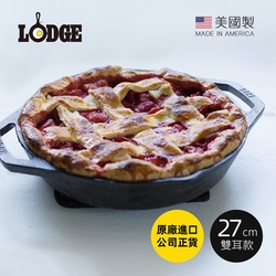 美國LODGE 美國製雙耳圓形鑄鐵平底煎烤鍋-27cm