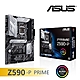 華碩 PRIME Z590-P 主機板 product thumbnail 1