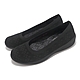 Skechers 休閒鞋 ARYA-Sweet Sentinemt 女鞋 黑 增高 娃娃鞋 健走鞋 158667BBK product thumbnail 1