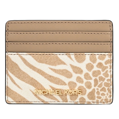 MICHAEL KORS TRAVEL金屬LOGO動物紋簡易卡片夾(淺褐色)