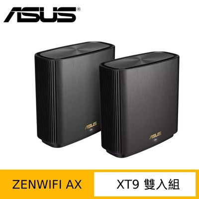 ASUS 華碩 ZENWIFI AX XT9 雙入組 AX7800 Mesh 三頻全屋網狀 WiFi 6 無線路由器(分享器)