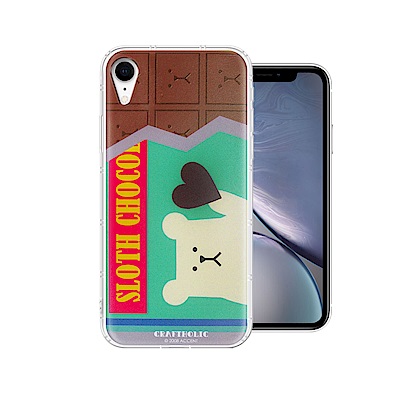 宇宙人正版授權 iPhone XR 6.1吋 彩繪空壓保護套 (熊巧克力)