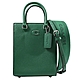 COACH TOTE 16 經典C LOGO雙背帶兩用小紙袋包(綠) product thumbnail 1