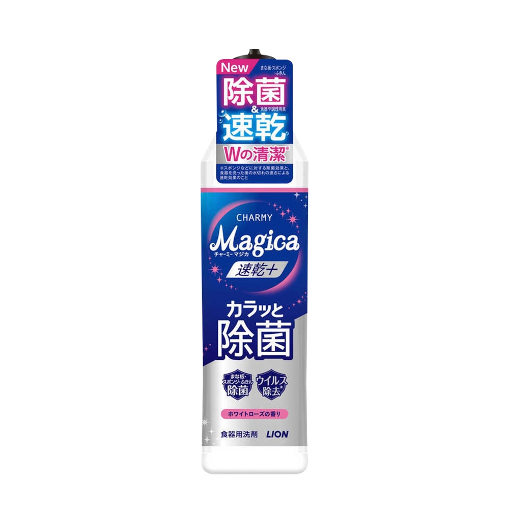 日本Lion Charmy Magica速乾+ 抗菌洗碗精 白玫瑰香  220ml