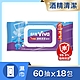 舒潔 Viva抗病毒酒精清潔濕巾 60抽x18包 product thumbnail 1