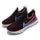 Nike React Infinity Run FK 男鞋 襪套 透氣 針織鞋面 包覆 運動 健身 黑 紅 CD4371-005 product thumbnail 1