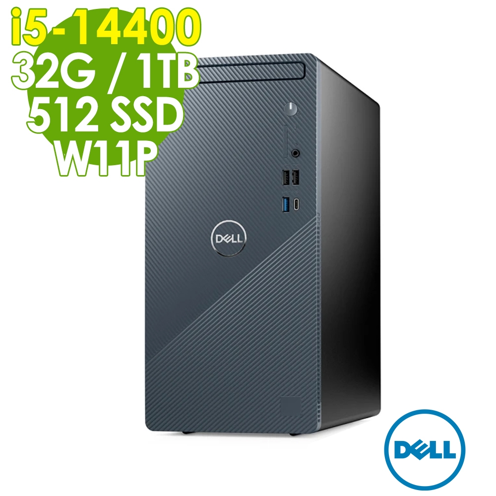 Dell Inspiron 3030T-R1508BTW (i5-14400/32G/1TB+512G SSD/W11P)