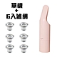 G-PLUS小淨輕便型吸塵器+6入濾網套裝組- (粉色+6濾網) product thumbnail 2