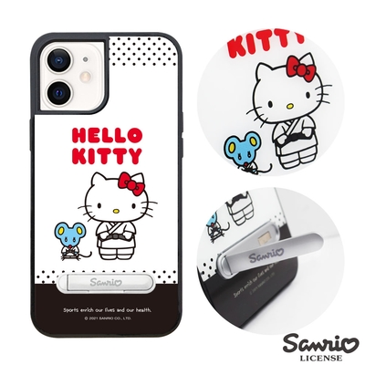三麗鷗 Kitty iPhone 12 mini 5.4吋減震立架手機殼-柔道凱蒂