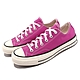 Converse 帆布鞋 Chuck 70 男鞋 女鞋 粉 1970 復古 奶油底 幸運粉 黑標 匡威 A07083C product thumbnail 1