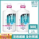 日本獅王LION 細潔浸透護齦EX漱口水 低刺激 900ml x2入組 product thumbnail 1