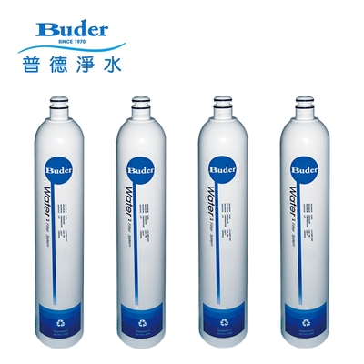 【buder 普德】dc快拆式 resin 食品級樹脂濾心 ro-1207(4入組)