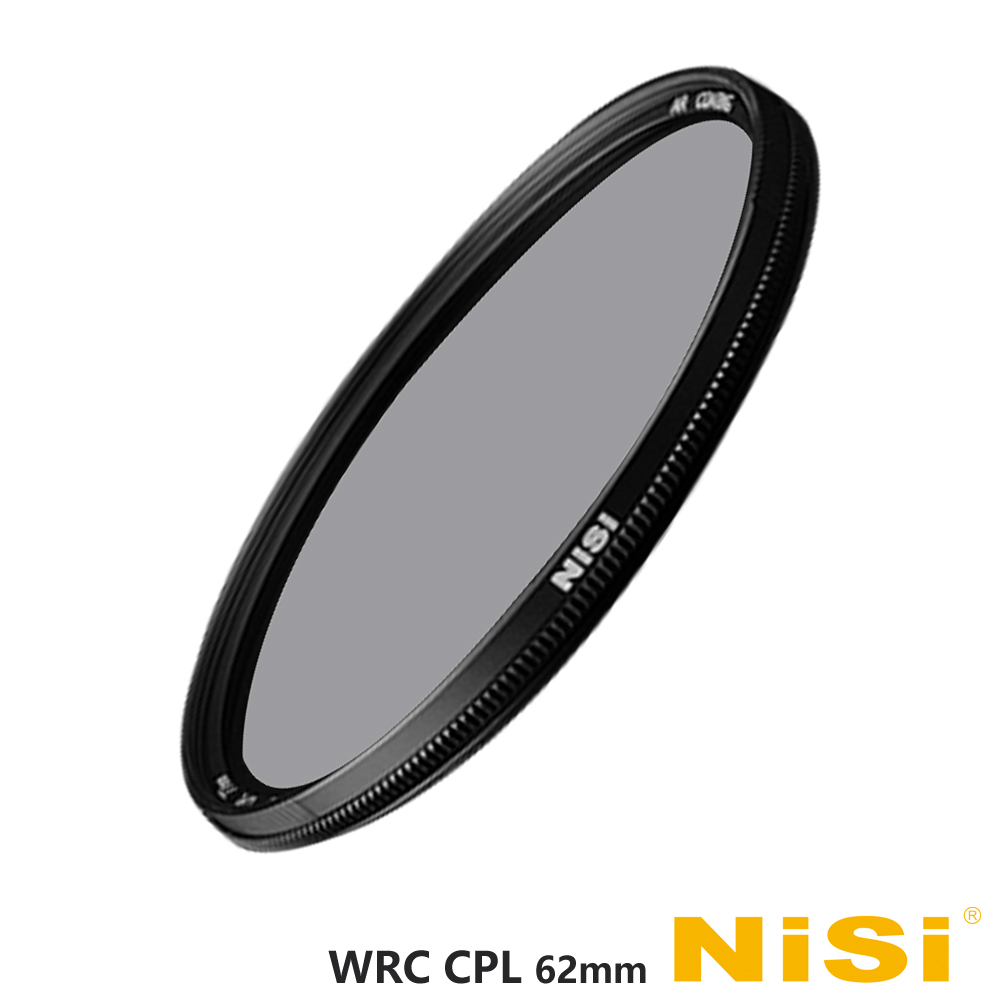 NiSi 耐司 WRC 62mm CPL AR 超薄框多層鍍膜偏光鏡(雙面疏油疏水)