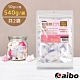 aibo 台灣製 10公克 手作烘焙食品級玻璃紙乾燥劑(540g/袋)-2袋 product thumbnail 1