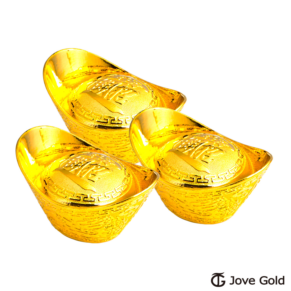 Jove gold 壹台兩黃金元寶x3-招財進寶(共30台錢)