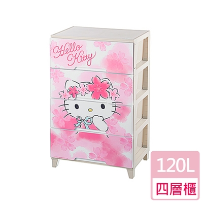 [KEYWAY]Hello Kitty寬型四層收納櫃-櫻花版
