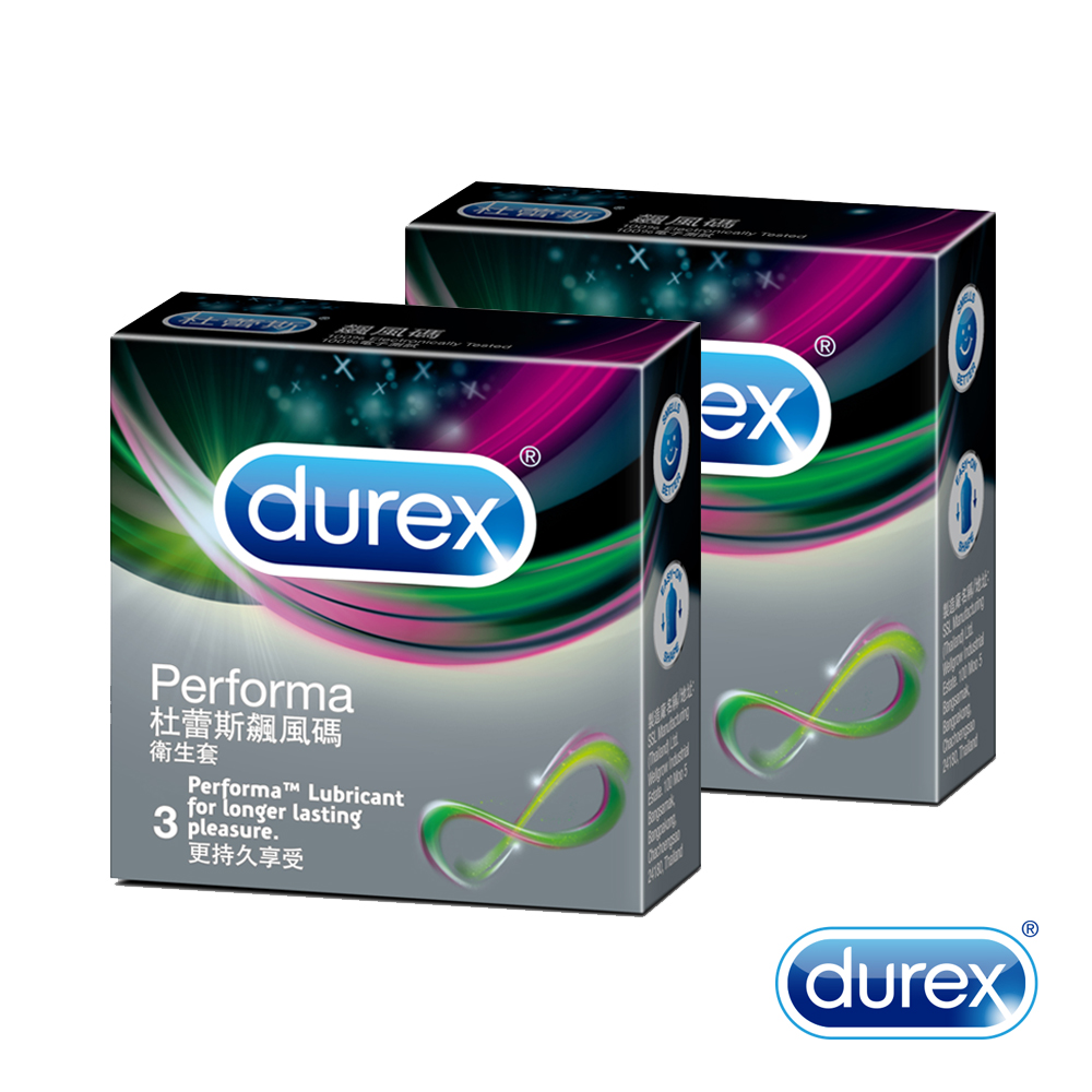 Durex杜蕾斯 飆風碼衛生套(6入/盒)