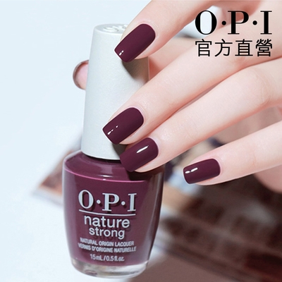 OPI (即期良品)終極環保戰士 純素指甲油-NAT023．效期至2025.1/小白蓋/植萃光感系列指彩/美甲彩繪/官方直營