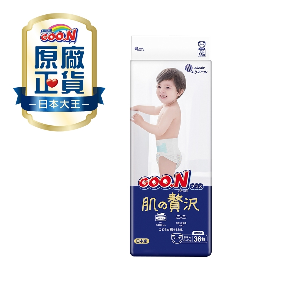 日本大王GOO.N境內版-奢華肌系列-黏貼型紙尿布-(XL)36片/包