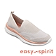 Easy Spirit-SAVANAH2 輕便套穿休閒平底鞋-淺灰色 product thumbnail 1