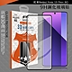 VXTRA 全膠貼合 紅米Redmi Note 13 Pro+ 5G 3D滿版疏水疏油9H鋼化頂級玻璃膜(黑) product thumbnail 1