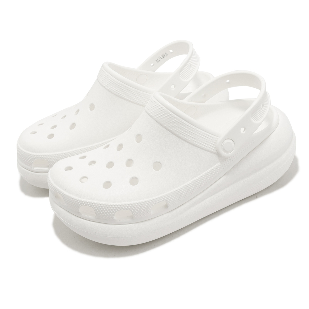 Crocs 超厚底洞洞鞋 Classic Crush Clog 白 全白 男女鞋 經典泡芙 布希鞋 卡駱馳 207521100