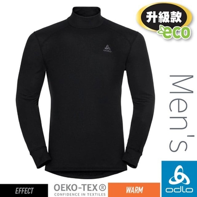 【ODLO】男 ECO 升級型_銀離子保暖型高領上衣.衛生衣.內衣_159092-15000 黑