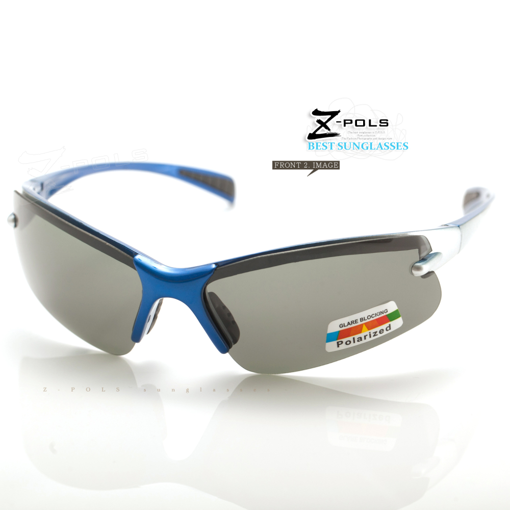 【Z-POLS】彈性輕巧設計 質感藍銀漸層 搭載Polarized偏光運動眼鏡