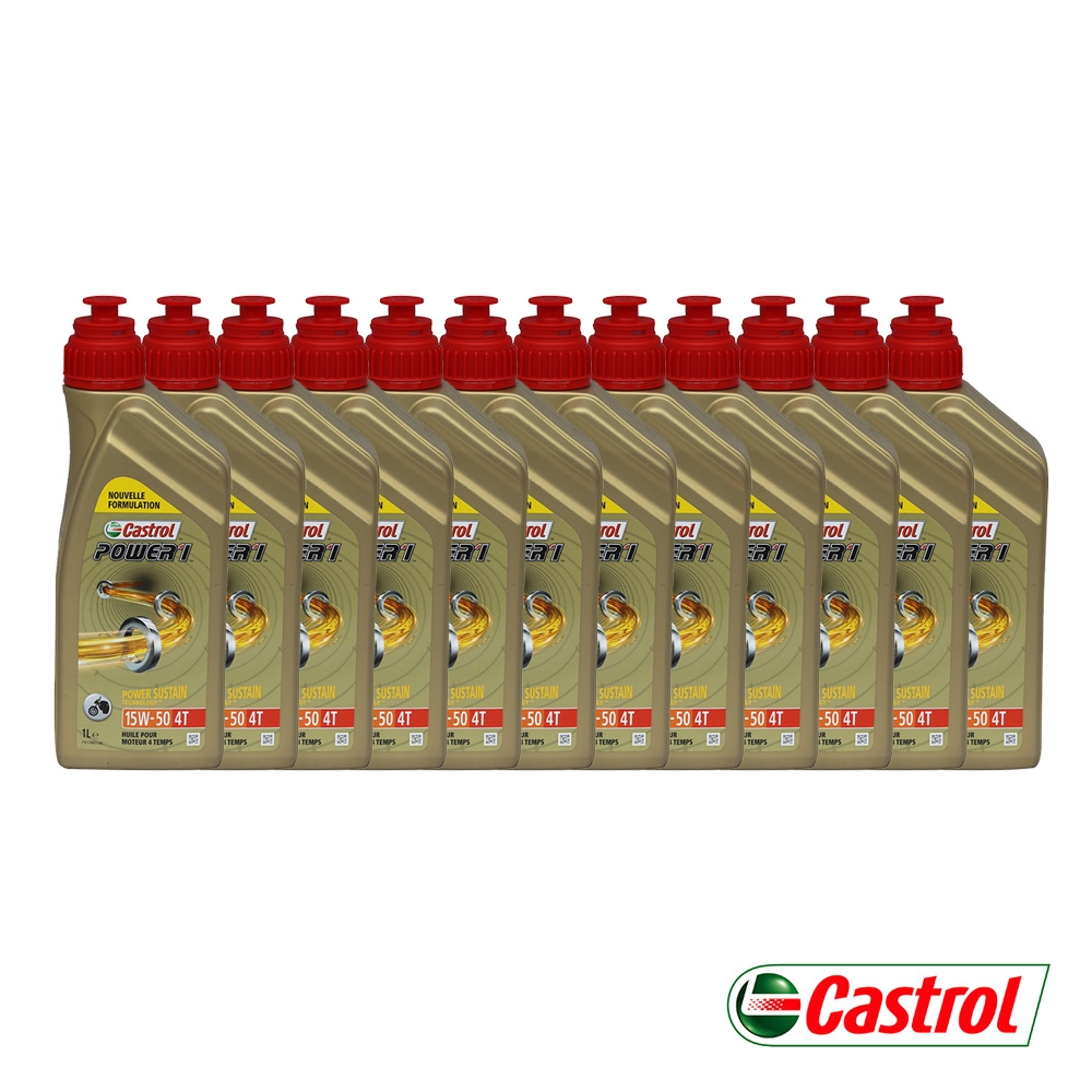 Castrol POWER1 4T 15W-50 オイル 4L×1本 送料無料 - メンテナンス