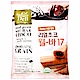 Taekwang 穀物夾心捲-巧克力風味(150g) product thumbnail 1